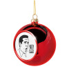 The office Michael NO!!!, Χριστουγεννιάτικη μπάλα δένδρου Κόκκινη 8cm