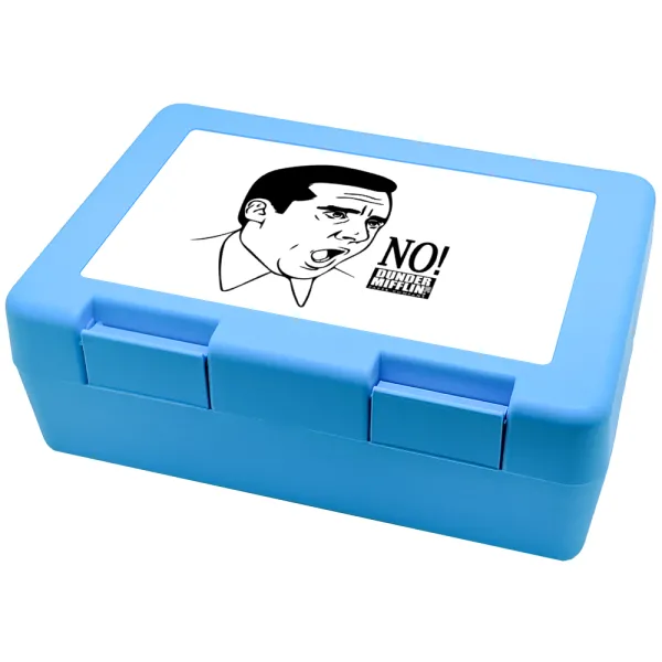 The office Michael NO!!! — Παιδικό δοχείο κολατσιού ΓΑΛΑΖΙΟ 185x128x65mm (BPA free πλαστικό)