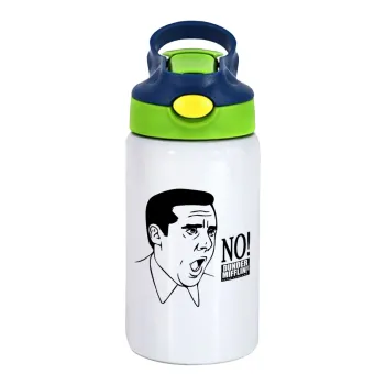 The office Michael NO!!!, Children's hot water bottle, stainless steel, with safety straw, green, blue (350ml)