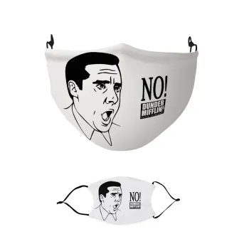 The office Michael NO!!!, Μάσκα υφασμάτινη παιδική πολλαπλών στρώσεων με υποδοχή φίλτρου