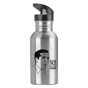 The office Michael NO!!!, Water bottle Silver with straw, stainless steel 600ml