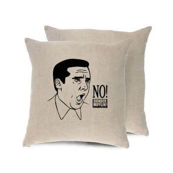 The office Michael NO!!!, Μαξιλάρι καναπέ ΛΙΝΟ 40x40cm περιέχεται το  γέμισμα