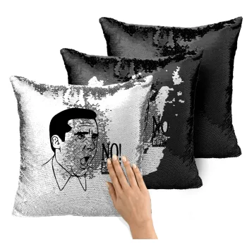 The office Michael NO!!!, Μαξιλάρι καναπέ Μαγικό Μαύρο με πούλιες 40x40cm περιέχεται το γέμισμα