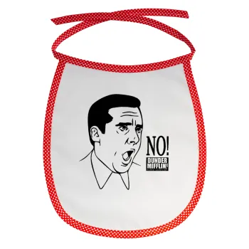 The office Michael NO!!!, Σαλιάρα μωρού αλέκιαστη με κορδόνι Κόκκινη