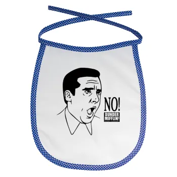 The office Michael NO!!!, Σαλιάρα μωρού αλέκιαστη με κορδόνι Μπλε