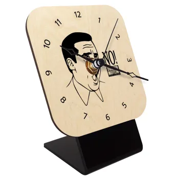 The office Michael NO!!!, Επιτραπέζιο ρολόι σε φυσικό ξύλο (10cm)