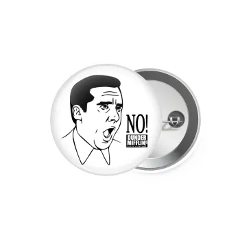 The office Michael NO!!!, Κονκάρδα παραμάνα 5.9cm