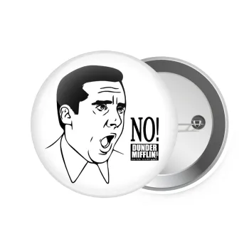 The office Michael NO!!!, Κονκάρδα παραμάνα 7.5cm