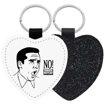 The office Michael NO!!!, Μπρελόκ PU δερμάτινο glitter καρδιά ΜΑΥΡΟ
