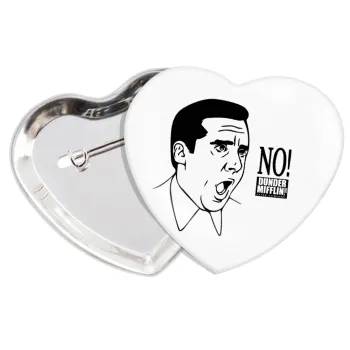 The office Michael NO!!!, Κονκάρδα παραμάνα καρδιά (57x52mm)