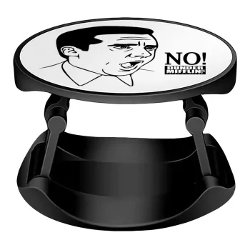 The office Michael NO!!!, Phone Holders Stand  Stand Βάση Στήριξης Κινητού στο Χέρι