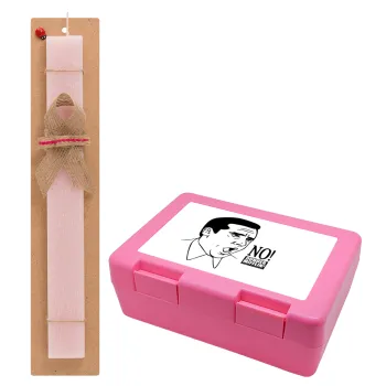 The office Michael NO!!!, Easter Set, children's snack container PINK & scented flat Easter candle (30cm) (PINK)