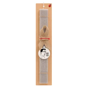 The office Michael NO!!!, Easter Set, wooden keychain & scented Easter candle flat (30cm) (GRAY)