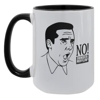 The office Michael NO!!!, Κούπα Mega 15oz, κεραμική Μαύρη, 450ml