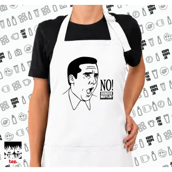 The office Michael NO!!!, Ποδιά μακριά Σεφ ολόσωμη με τσέπες white (ΕΝΗΛΙΚΩΝ)