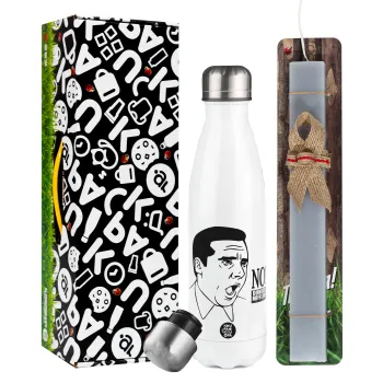 The office Michael NO!!!, Πασχαλινή Λαμπάδα με μεταλλικό παγούρι θερμός λευκός (500ml) & λαμπάδα αρωματική πλακέ (30cm) (ΓΚΡΙ)