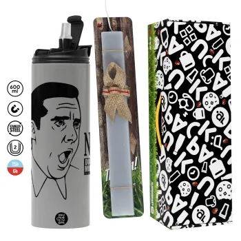 The office Michael NO!!!, Πασχαλινή Λαμπάδα με Travel Tumbler θερμό (600ml, BPA free) & κερί αρωματικό πλακέ (30cm) (ΓΚΡΙ)