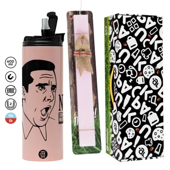 The office Michael NO!!!, Πασχαλινή Λαμπάδα με  ΡΟΖ Travel Tumbler θερμό (600ml, BPA free) & κερί αρωματικό πλακέ (30cm) (ΡΟΖ)