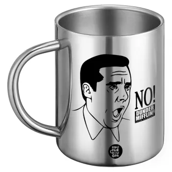 The office Michael NO!!!, BIG Mug Stainless steel double wall (450ml)