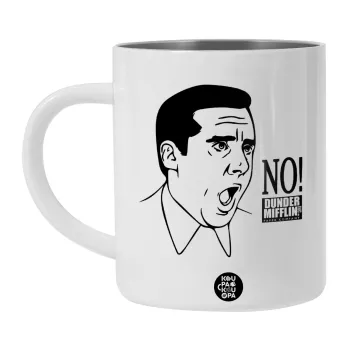 The office Michael NO!!!, BIG Mug Stainless steel double wall (450ml, White)