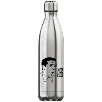 The office Michael NO!!!, Μεταλλικό παγούρι θερμός Inox (Stainless steel), διπλού τοιχώματος, 750ml
