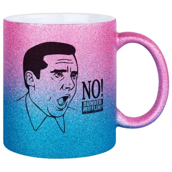 The office Michael NO!!!, Κούπα Χρυσή/Μπλε Glitter, κεραμική, 330ml