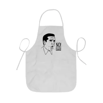 The office Michael NO!!!, Ποδιά Σεφ ολόσωμη κοντή  Παιδική (44x62cm)