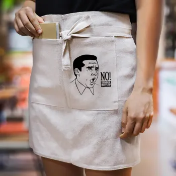 The office Michael NO!!!, Ποδιά Μέσης με διπλή τσέπη Barista/Bartender, Beige