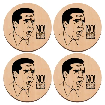 The office Michael NO!!!, ΣΕΤ x4 Σουβέρ ξύλινα στρογγυλά plywood (9cm)
