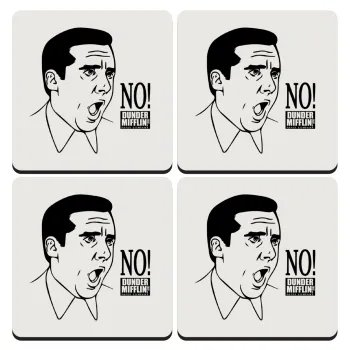 The office Michael NO!!!, ΣΕΤ 4 Σουβέρ ξύλινα τετράγωνα (9cm)