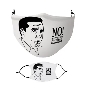 The office Michael NO!!!, Μάσκα υφασμάτινη Ενηλίκων πολλαπλών στρώσεων με υποδοχή φίλτρου