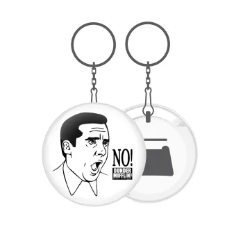 The office Michael NO!!!, Μπρελόκ μεταλλικό 5cm με ανοιχτήρι