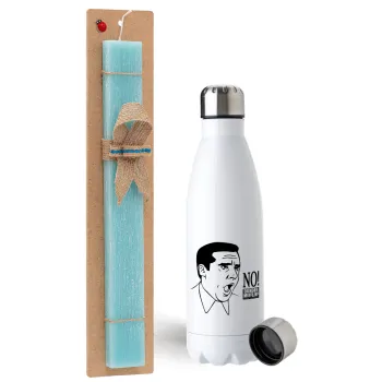 The office Michael NO!!!, Easter Set, metallic stainless steel water bottle (750ml) & aromatic flat Easter candle (30cm) (TURQUOISE)