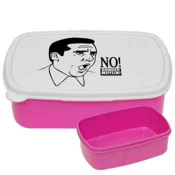 The office Michael NO!!!, ΡΟΖ παιδικό δοχείο φαγητού (lunchbox) πλαστικό (BPA-FREE) Lunch Βox M18 x Π13 x Υ6cm
