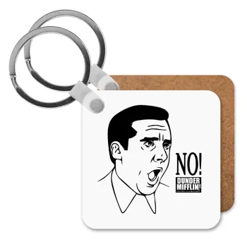 The office Michael NO!!!, Μπρελόκ Ξύλινο τετράγωνο MDF