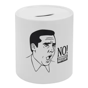 The office Michael NO!!!, Κουμπαράς πορσελάνης με τάπα