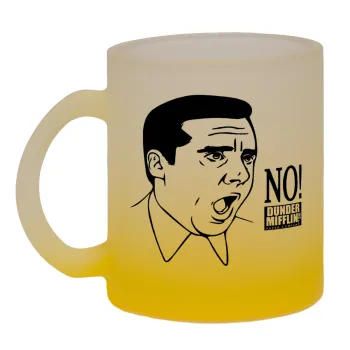 The office Michael NO!!!, Κούπα γυάλινη δίχρωμη με βάση το κίτρινο ματ, 330ml