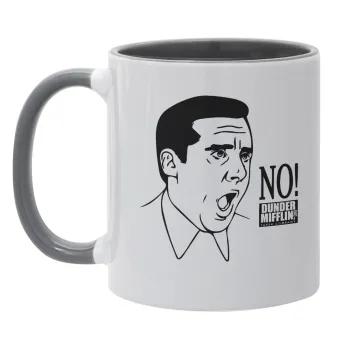 The office Michael NO!!!, Mug colored grey, ceramic, 330ml