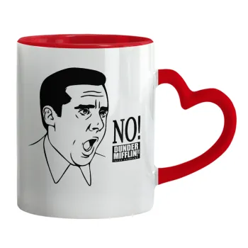 The office Michael NO!!!, Mug heart red handle, ceramic, 330ml