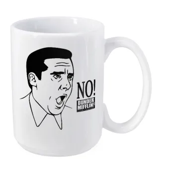 The office Michael NO!!!, Κούπα Mega, κεραμική, 450ml