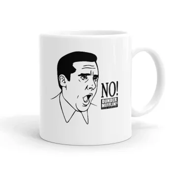 The office Michael NO!!!, Ceramic coffee mug, 330ml