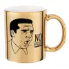 Mug ceramic, gold mirror, 330ml