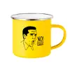 Yellow Enamel Metallic Cup 360ml