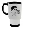 Κούπα ταξιδιού ανοξείδωτη με καπάκι, διπλού τοιχώματος (θερμό) λευκή 450ml