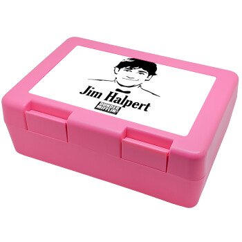 The office Jim Halpert, Παιδικό δοχείο κολατσιού ΡΟΖ 185x128x65mm (BPA free πλαστικό)