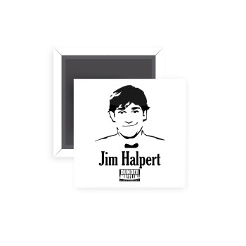 The office Jim Halpert, Μαγνητάκι ψυγείου τετράγωνο διάστασης 5x5cm