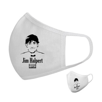 The office Jim Halpert, Μάσκα υφασμάτινη υψηλής άνεσης παιδική (Δώρο πλαστική θήκη)
