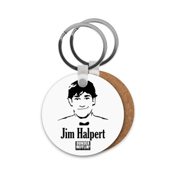 The office Jim Halpert, Μπρελόκ Ξύλινο στρογγυλό MDF Φ5cm