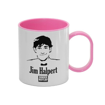 The office Jim Halpert, Κούπα (πλαστική) (BPA-FREE) Polymer Ροζ για παιδιά, 330ml