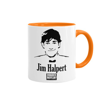 The office Jim Halpert, Mug colored orange, ceramic, 330ml